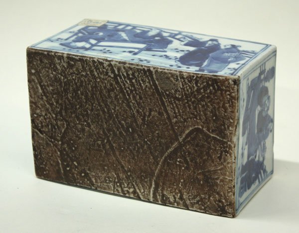 Chinese Blue/White Brush Holder - 4
