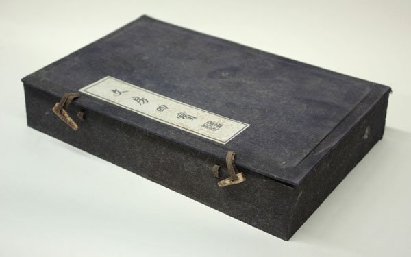 Chinese decorated ink stick