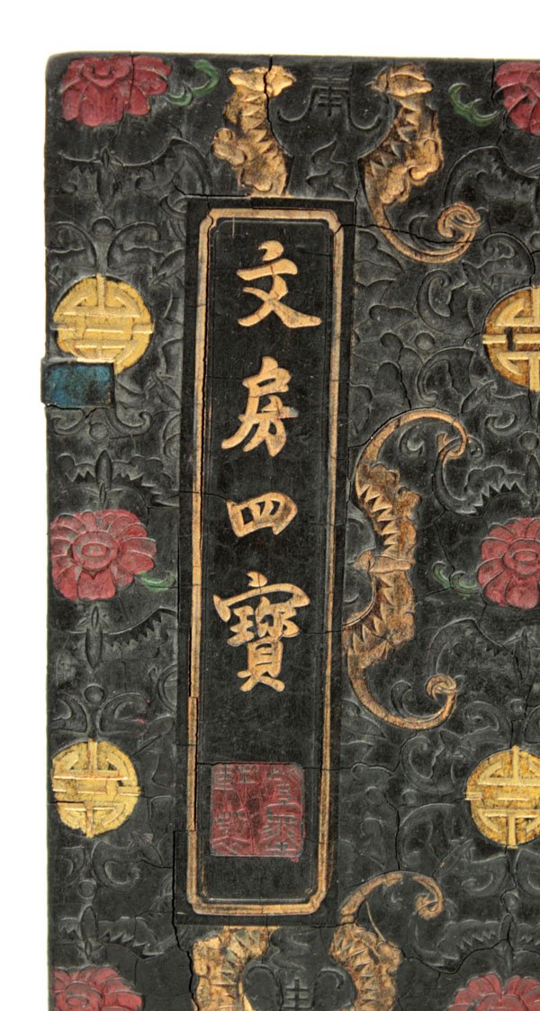 Chinese decorated ink stick - 5