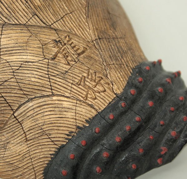 Chinese Gilt Bamboo Ink Stick - 3
