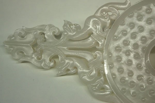 Pair Chinese Archaistic Bi Plaques - 3