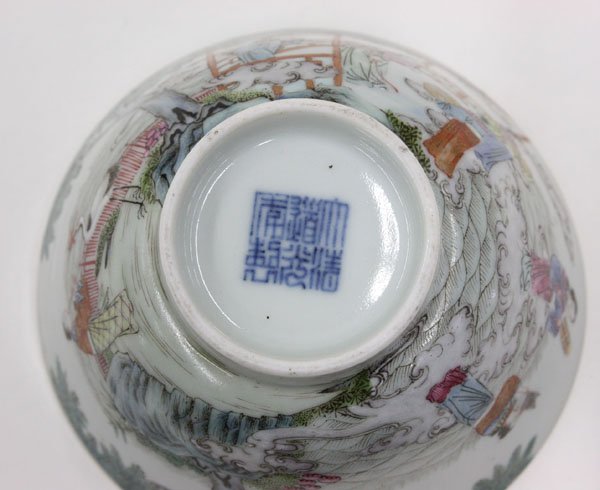 Chinese Polychromed Porcelain Bowls - 3