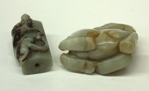 Chinese Nephrite Ram/Chilong Bead - 3