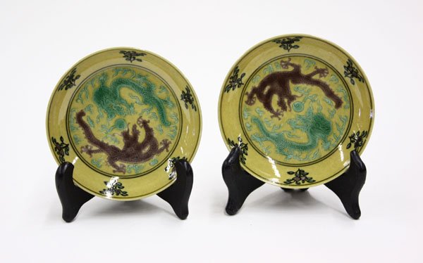 Yellow Enamel Dragon Dishes, Guangxu
