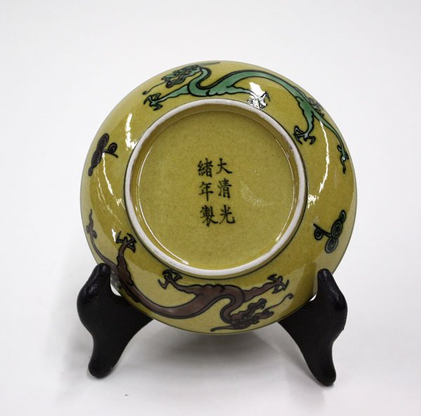 Yellow Enamel Dragon Dishes, Guangxu - 3