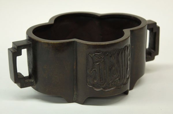 Chinese small bronze censer