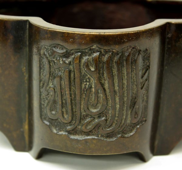 Chinese small bronze censer - 6