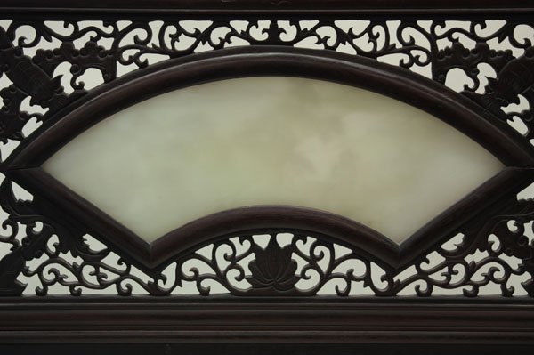 Chinese Jade Inlaid Wood Table Screen - 4