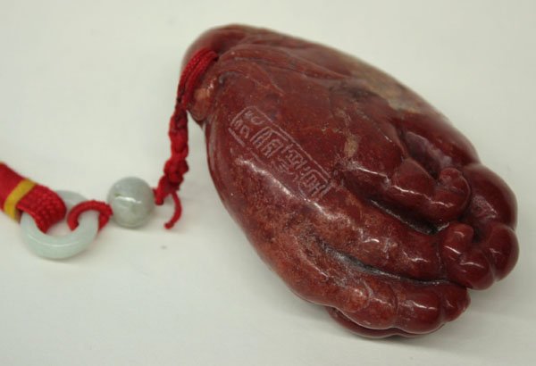 Chinese Vermilion Stone Buddha Hand - 2