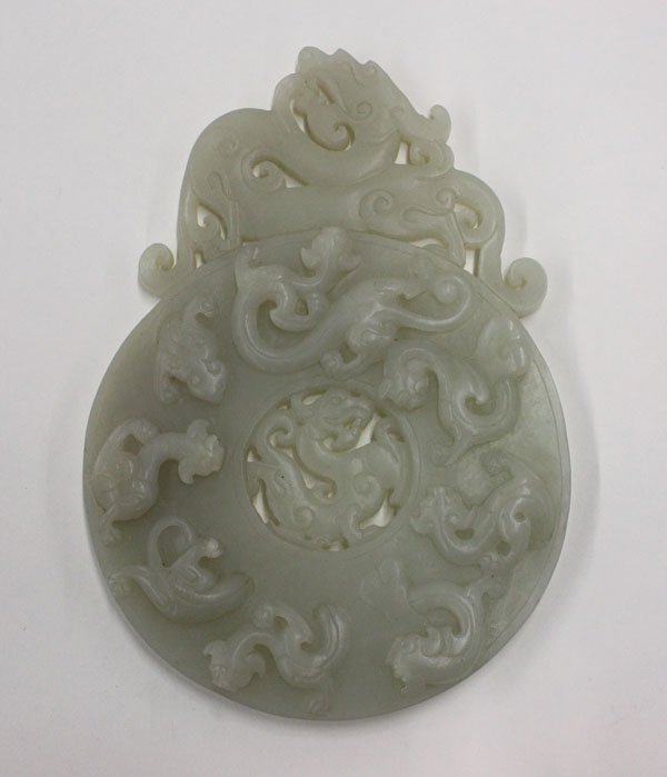 Chinese Archaistic Jade Bi