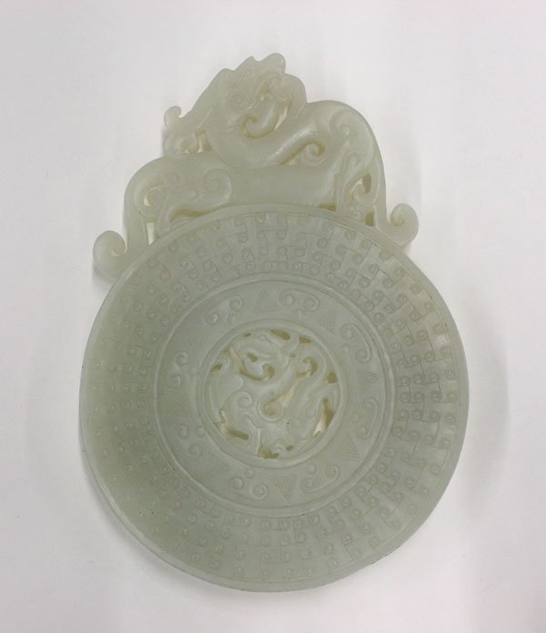 Chinese Archaistic Jade Bi - 2