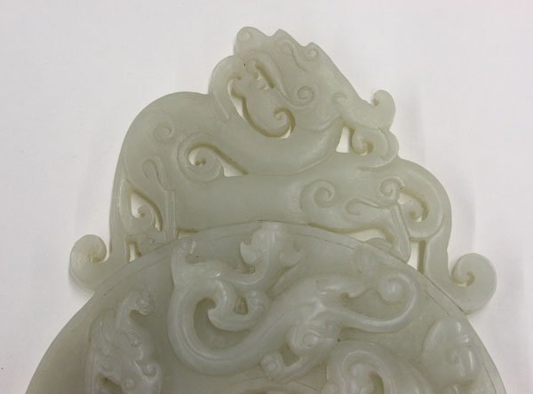 Chinese Archaistic Jade Bi - 4