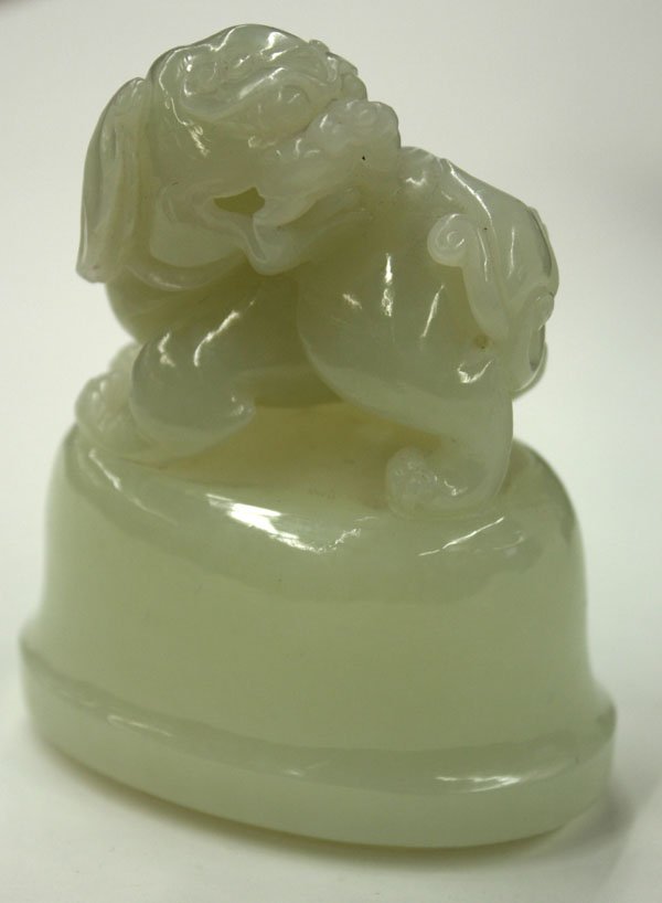 Chinese Celadon Jade Hanging Urn - 5