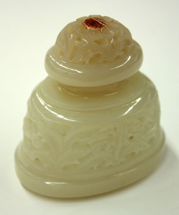 Chinese Mughal-style jade hanging urn - 5