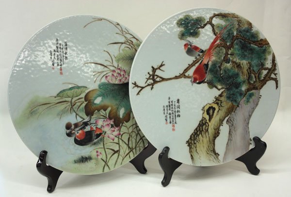 Chinese Bird-and-Flower Plaques - 2