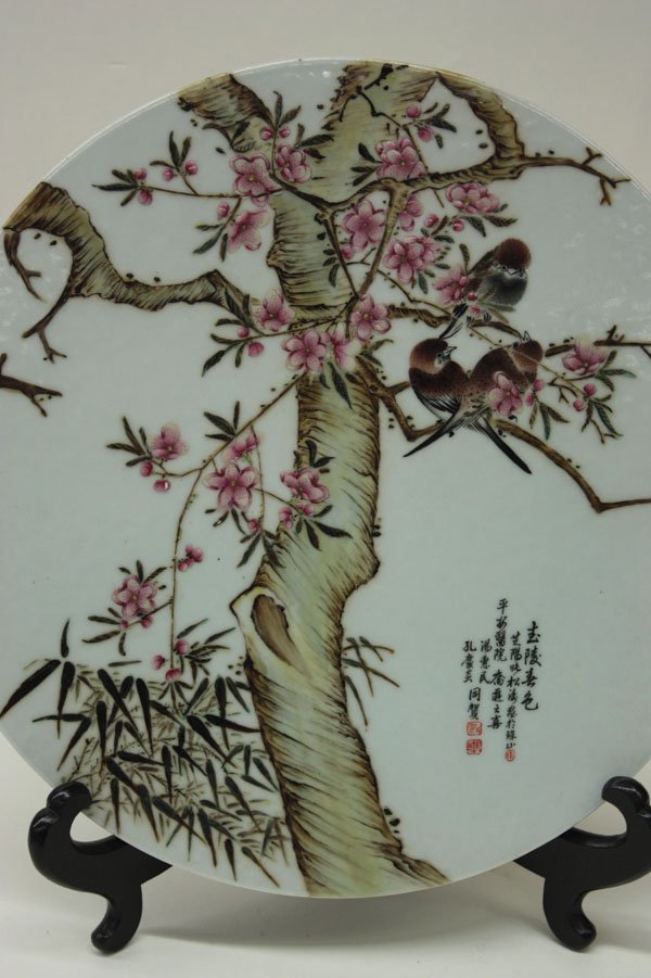 Chinese Bird-and-Flower Plaques - 3