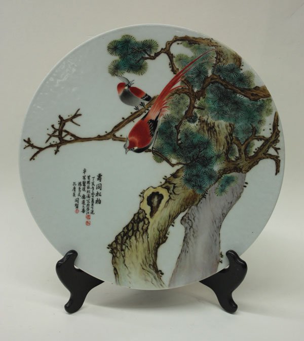Chinese Bird-and-Flower Plaques - 9