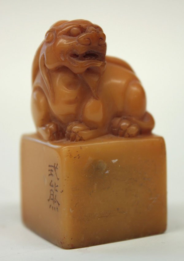Chinese Tianhuang Stone Seal