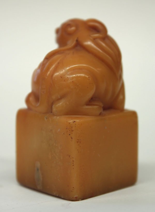 Chinese Tianhuang Stone Seal - 2