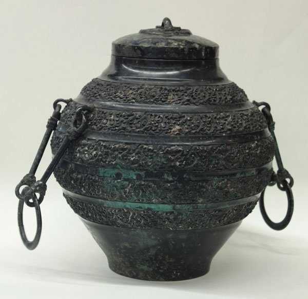 Chinese Archaistic Bronze Wine Jar