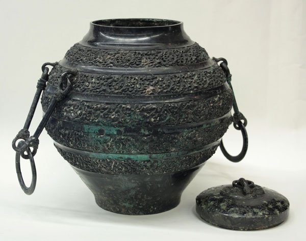 Chinese Archaistic Bronze Wine Jar - 2