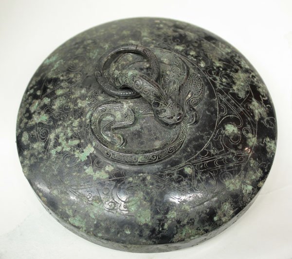 Chinese Archaistic Bronze Wine Jar - 4