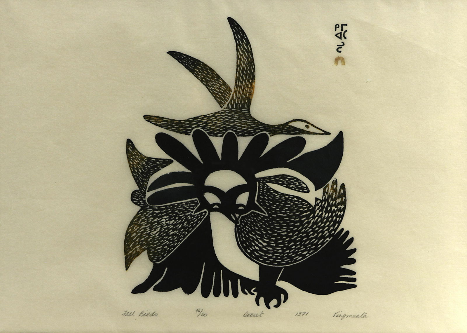 Print, Kingmeata Etidlooie: Kingmeata Etidlooie (Inuit, 1915-1989), "Falling Birds," 1971, stonecut print, pencil signed and dated lower right-center, edition 45/50, inscribed "Dorset" lower center, sight: 13.5"h x 19"w, overall