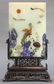 Chinese lapiz lazuli and multi-stone table screen