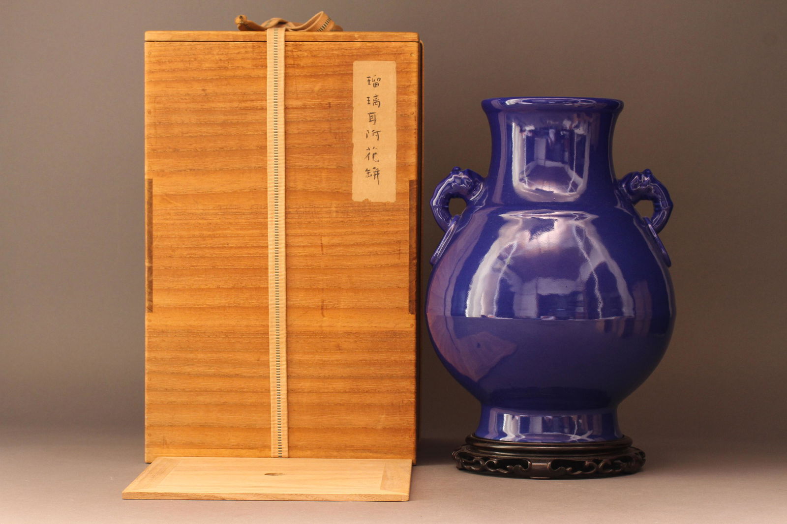 Chinese Blue-Glazed Zun Vase, With YongZheng Mark (1 of 12)