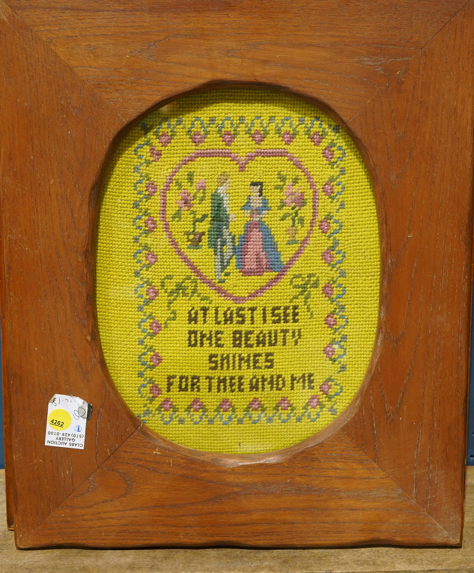 Framed needlepoint sampler: Framed needlepoint sampler, 18"h