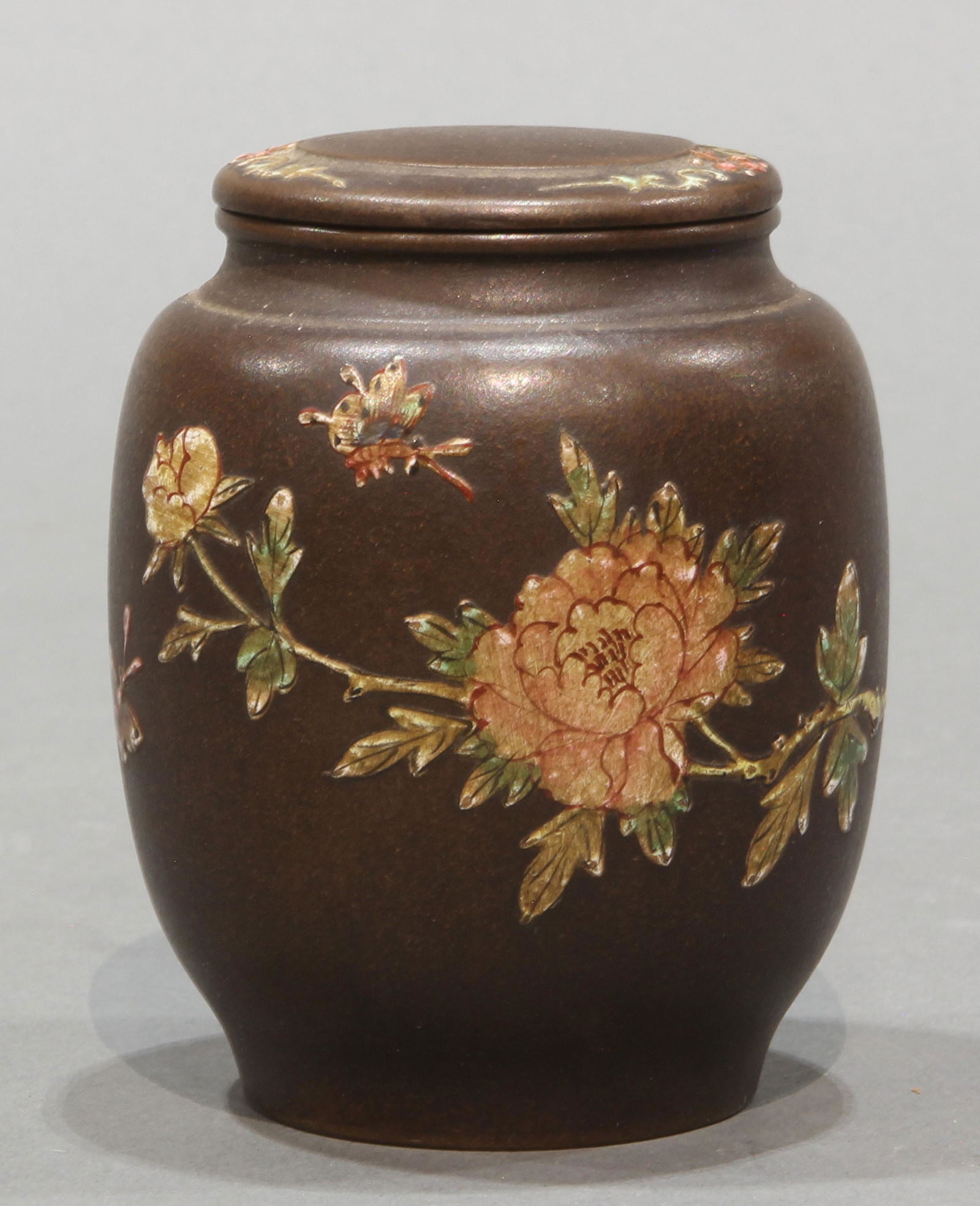 Chinese Yixing stoneware lidded pottery jar (1 of 3)