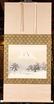 Japanese Scroll, Yokoyama Taikan