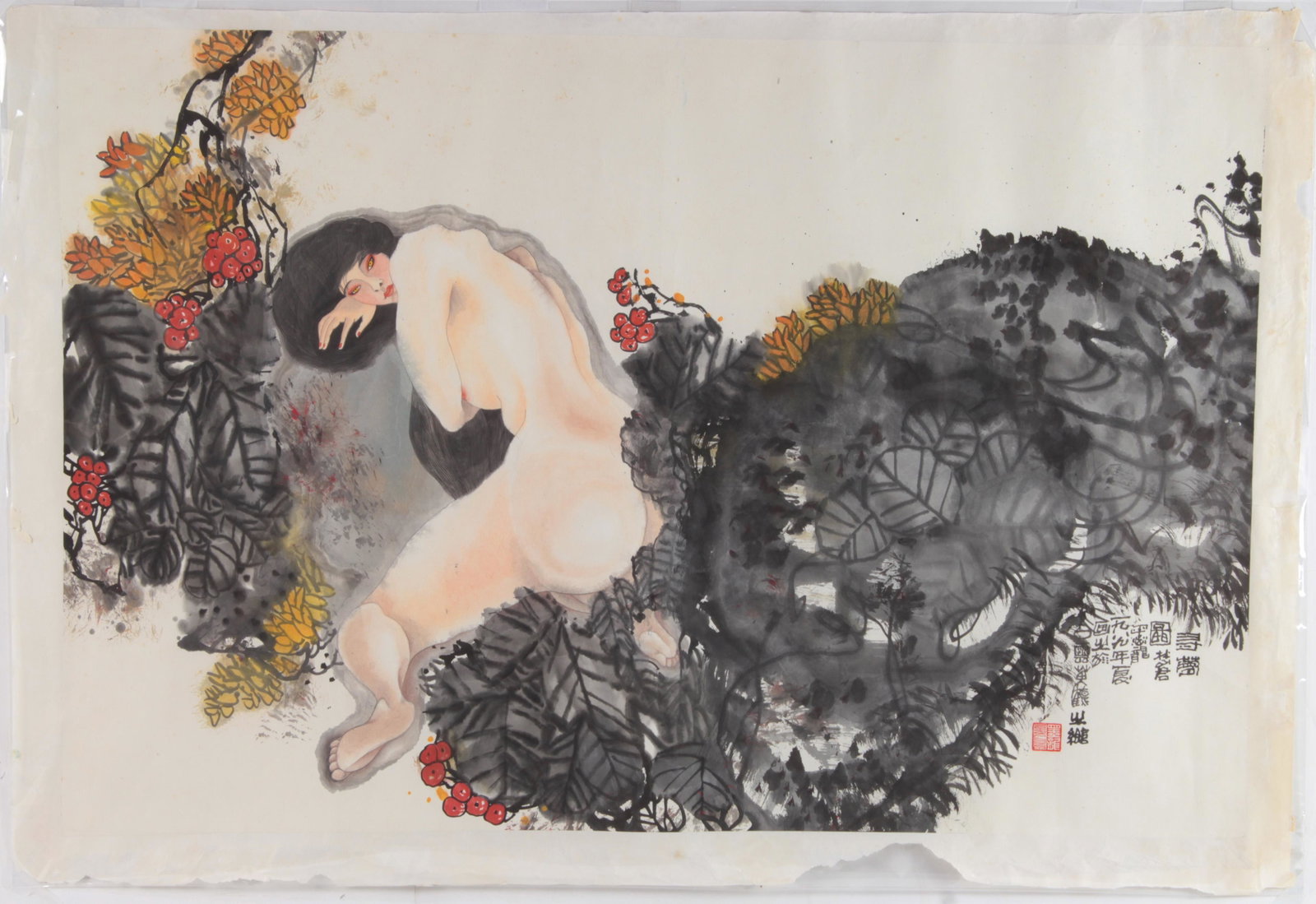 Work on paper, Bing Ni: Bing Ni (Mark Long) (Chinese, b. 1917), "Seeking Dreams," watercolor and inkwash on paper, signed and titled (in Chinese characters) lower right, sheet: 27"h x 41"w, backing sheet (unframed): 30"h x 4