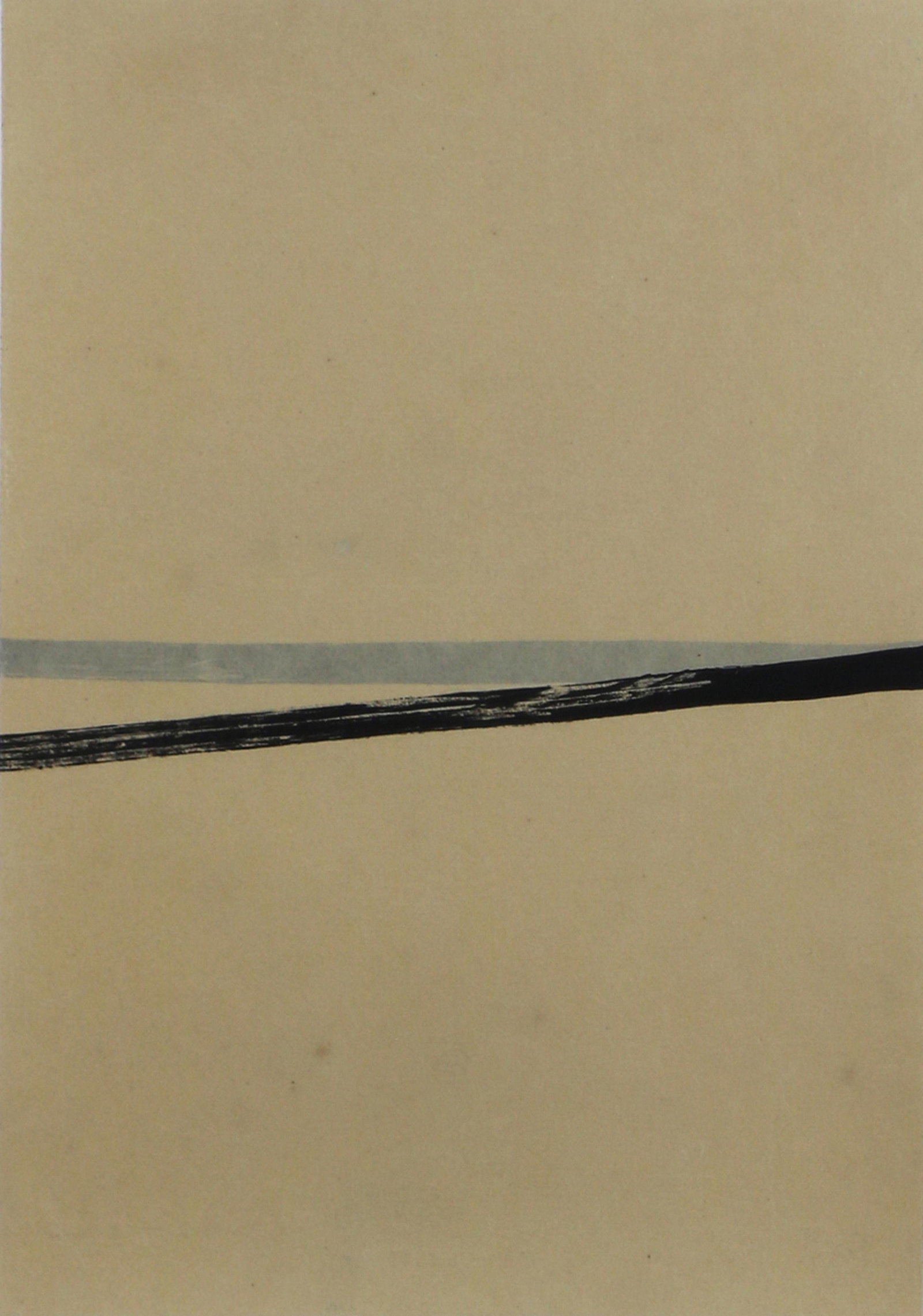 Work on Paper, Shoichi Ida: Shoichi Ida (Japanese, b. 1941), "Surface in the Between," 1978, sumi ink on antique chine paper, pencil signed and dated lower right, titled mid-lower center, image: 10.25"h x 7.75"w, sheet: 24"h x 1