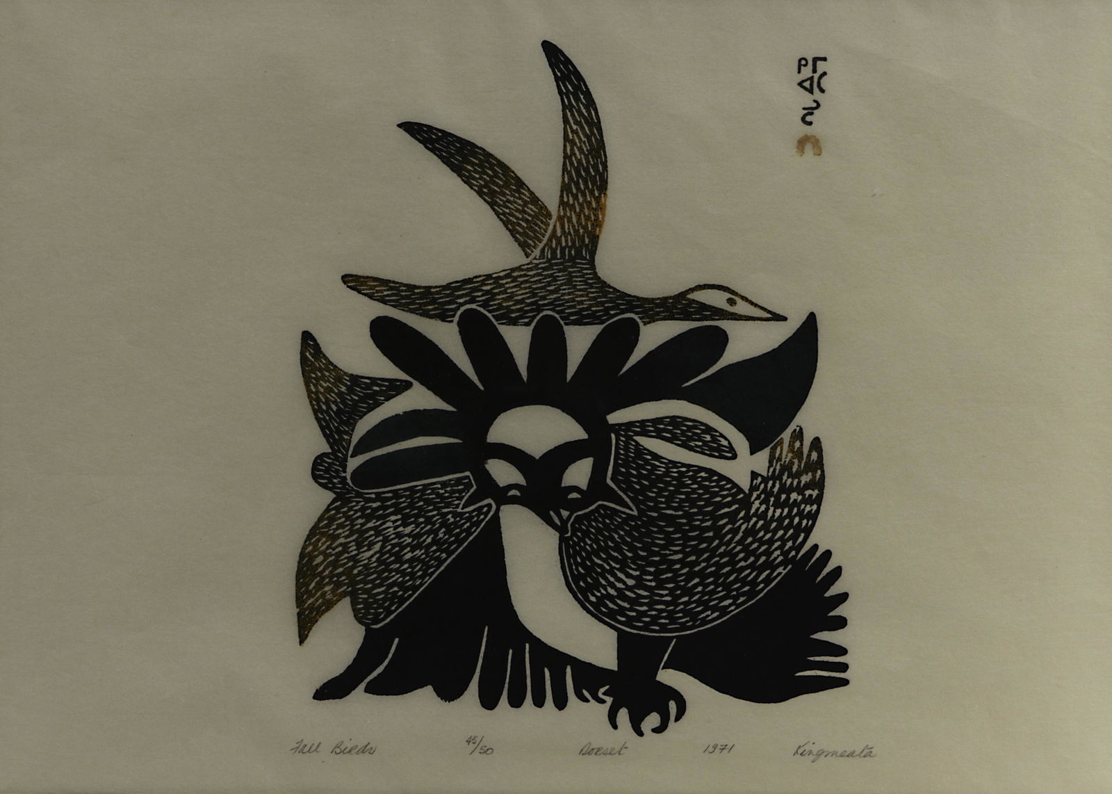 Print, Kingmeata Etidlooie: Kingmeata Etidlooie (Inuit, 1915-1989), "Falling Birds," 1971, stonecut print, pencil signed and dated lower right-center, edition 45/50, inscribed "Dorset" lower center, sight: 13.5"h x 19"w, overall