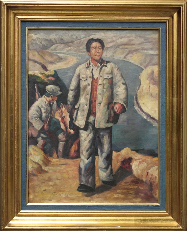 Painting, Chinese, Propaganda