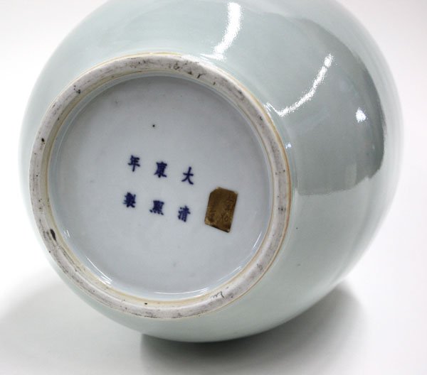 Chinese Celadon Glazed Vase, 19th - 4