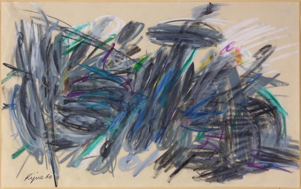 Work on Paper, Ladislas Pierre Kijno (1 of 5)