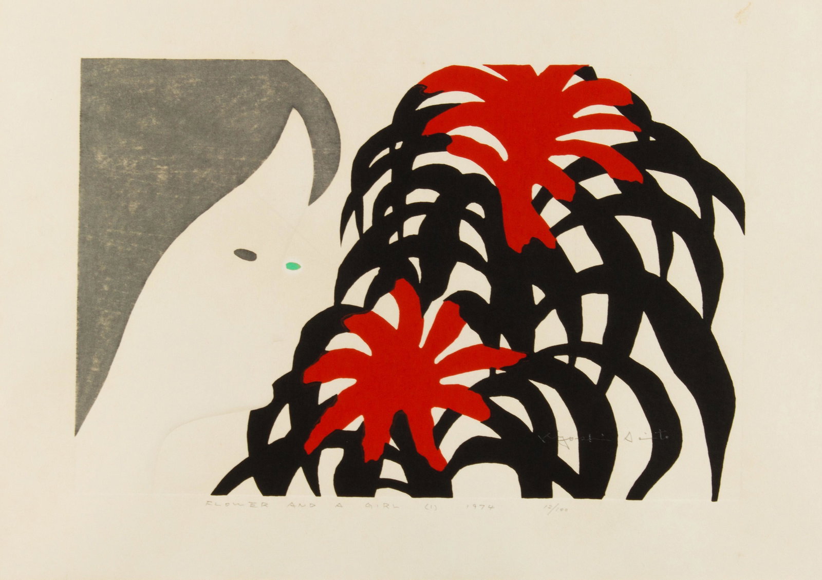 Print, Kiyoshi Saito: Kiyoshi Saito (Japanese, 1907-1997), "Flower and A Girl (I)," 1974, woodcut print, pencil signed lower right, titled and dated lower center, edition 12/100, image: 8.75"h x 13.5"w, overall (with frame