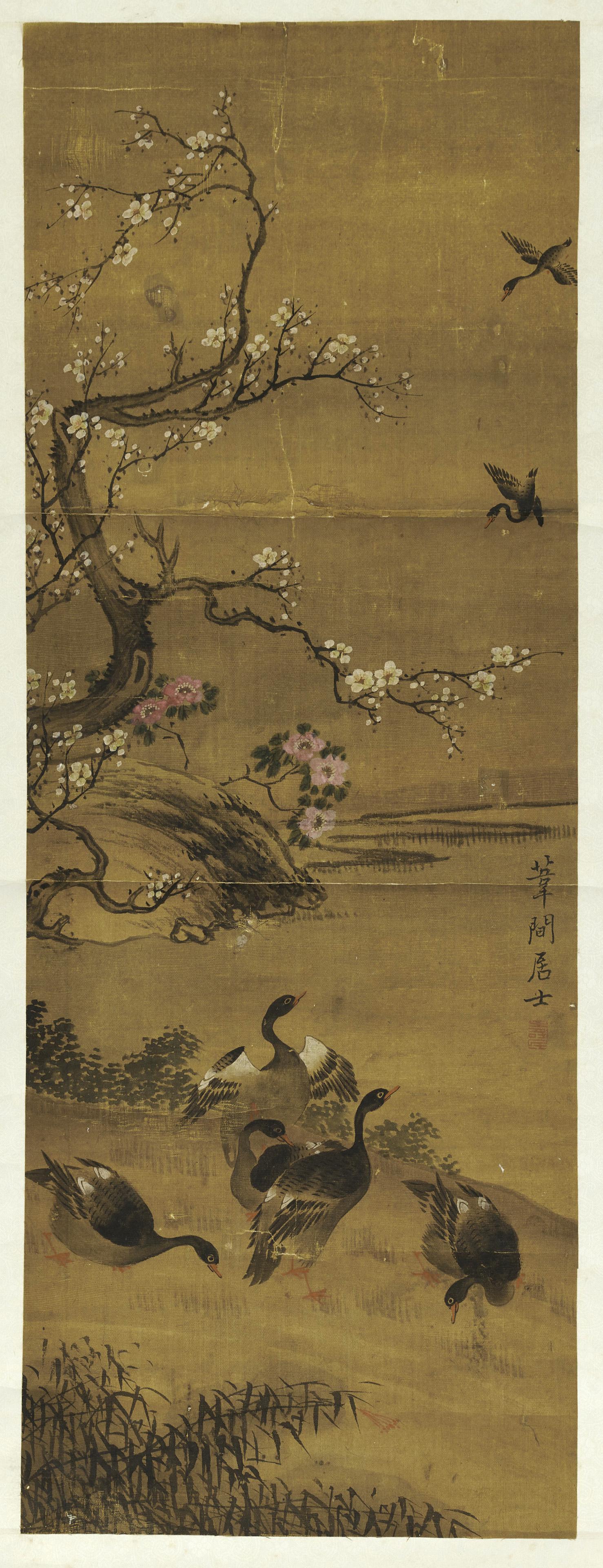 Attributed to Bian Shouming (1684-1752), Goose: Attributed to Bian Shouming (1684-1752), Goose, ink and color on paper, hanging scroll, Dimensions: 33"h x 12"w (83.82cm x 30.48cm) Provenance: Property of Kobijutsu KenShuDo, Japanese Osaka Estate An