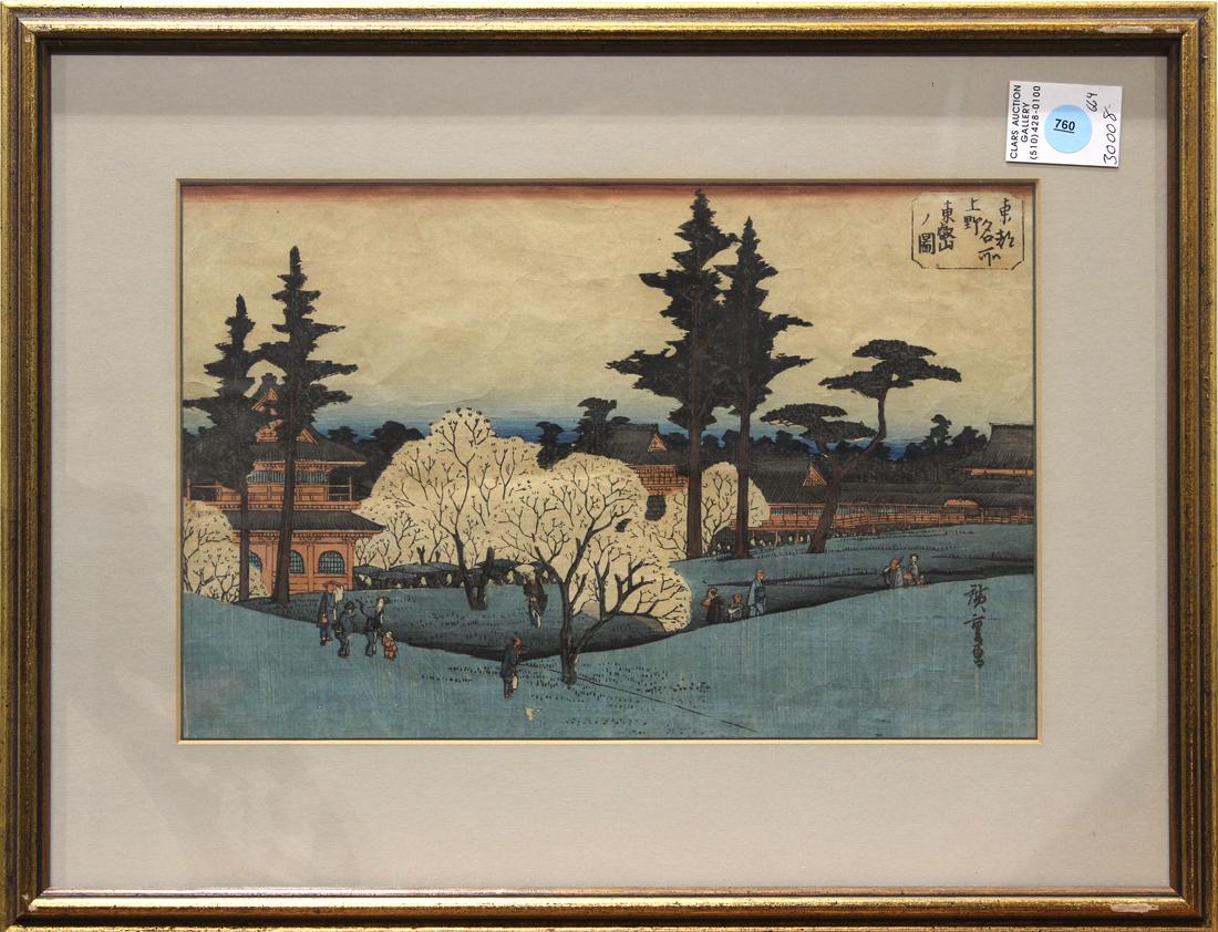 Utagawa Hiroshige (Japanese 1797-1858), Toeizan Temple (1 of 1)