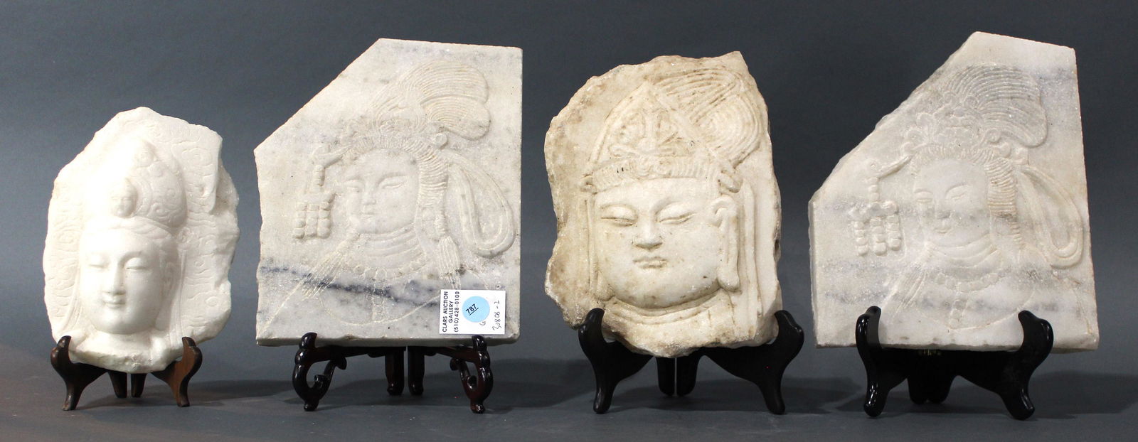 (lot of 4) Asian white stone panel fragments with (1 of 1)