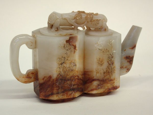 Chinese White Hardstone Pouring Vessel