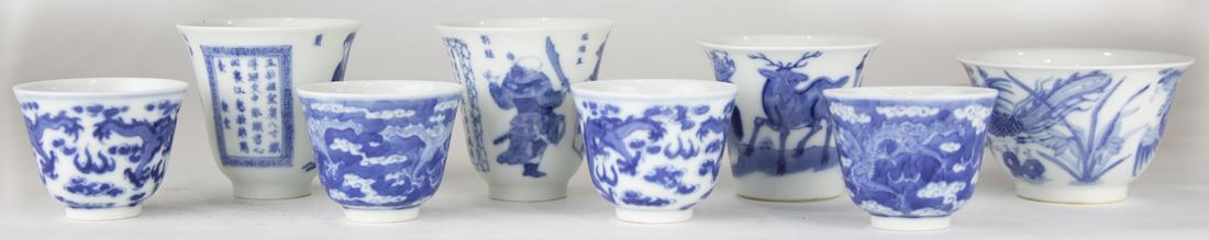 (lot of 8) Group of Chinese blue and white cups (1 of 9)