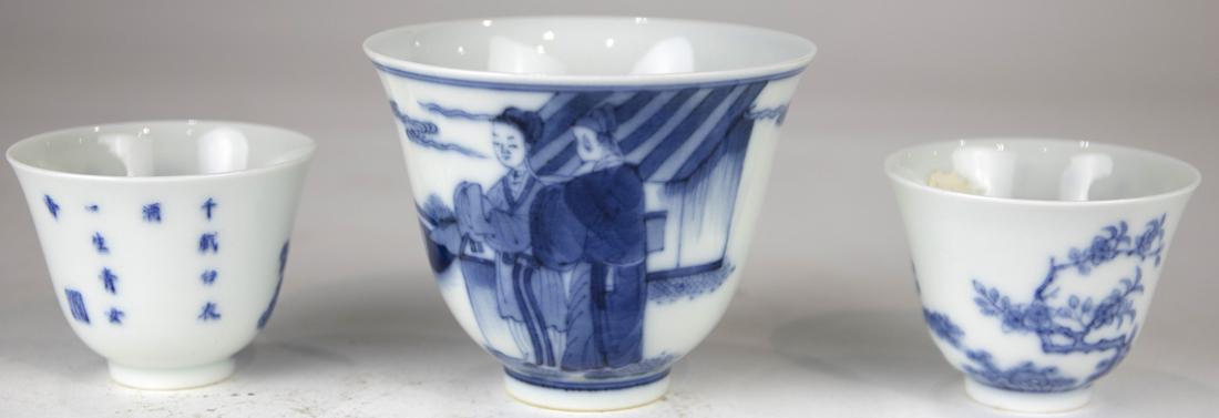 A lot of (3) Chinese blue and white cups (1 of 4)
