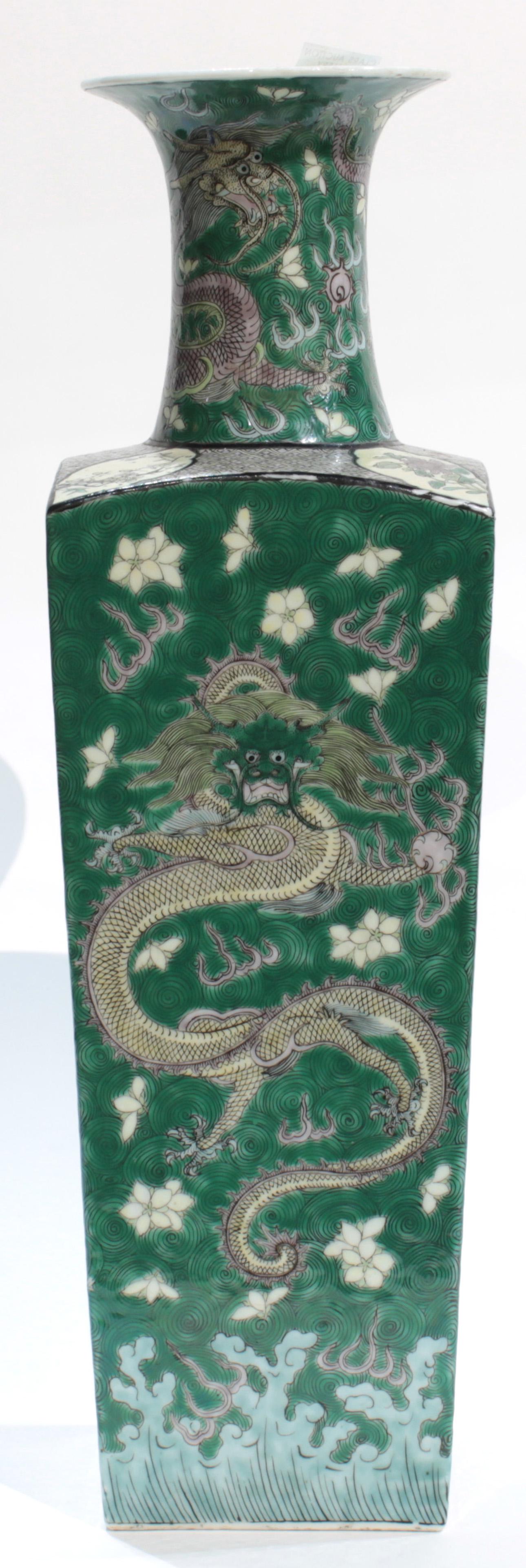A Susancai 'Dragon' Square Vase, with Kangxi Mark: A Susancai 'Dragon' Square Vase, with Kangxi Mark, painted with five-claw dragon all reserved on a green ground. Dimensions: 20.25"h x 6"w (51.45cm x 15.25cm)