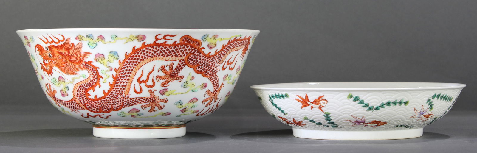 (Lot of 2) A Famille Rose 'Dragon' Bowl with Guangxu (1 of 6)