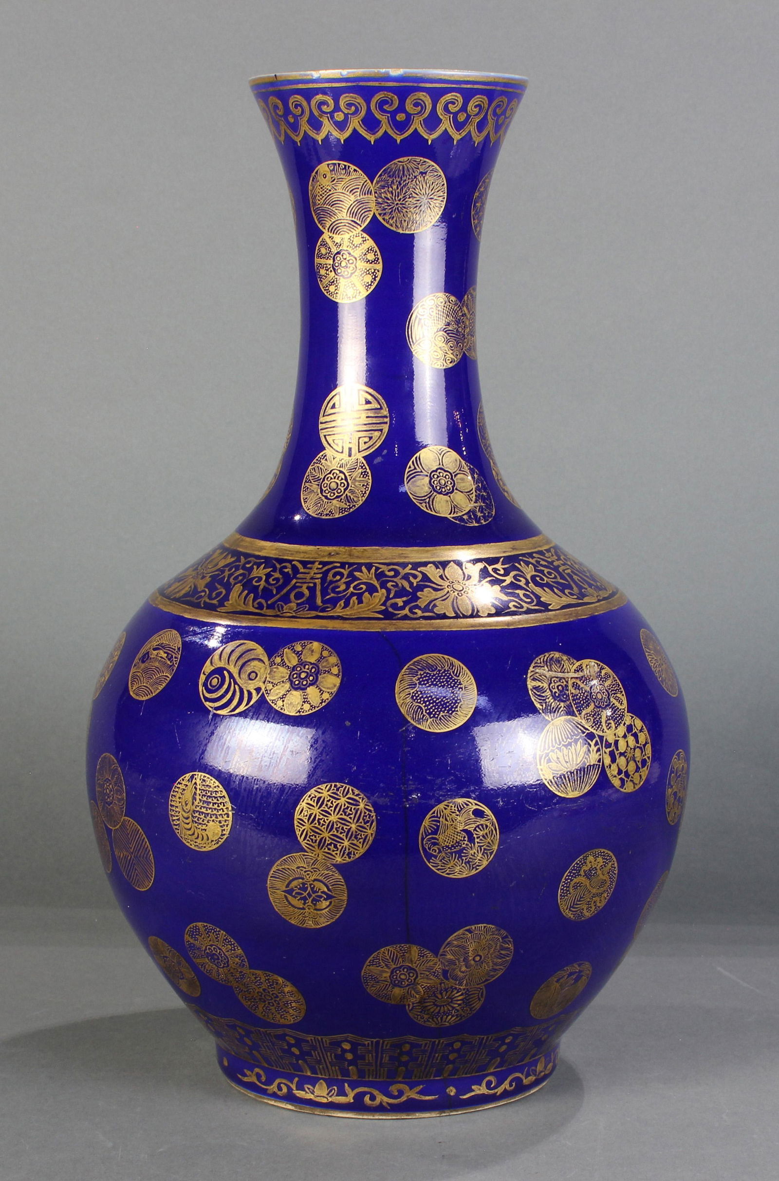 A Gilt-Decorated Blue Glazed 'Flower Ball' Vase, with (1 of 5)