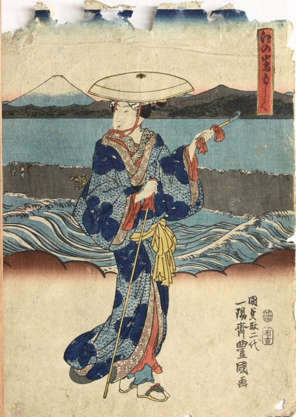 7 Japanese woodblock prints, Ukiyo-e: (lot of 7) Japanese woodblock prints, including four oban tate-e by Kunisada (1786-1864): one bijin dating to 1843-047, two actor prints 1847-52 and one actor portrait 1860; one oban signed Ippitsu Ei