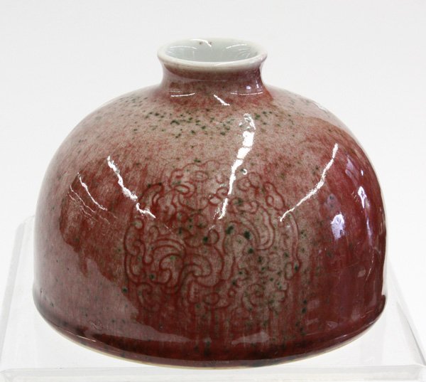 Chinese Peach Bloom Glazed Water Pot: Chinese peach bloom glazed beehive-shaped water pot (tai bai zun), in the characteristic hemispherical shape with a shallow footing and small everted mouth on a short neck, the side slightly incised w